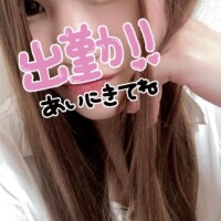 ゆ　う