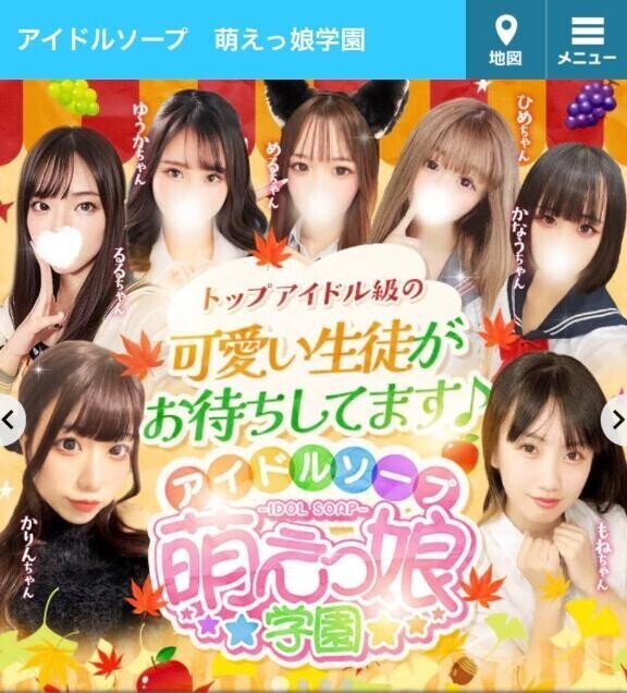 X開設してみた?