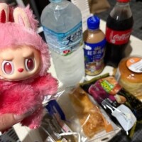 かりん