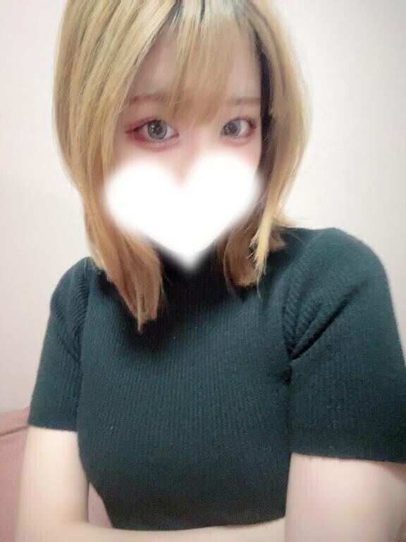 起きたての私、近くで...?