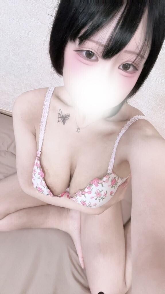 正直に欲望を解放できていないお兄さんへ