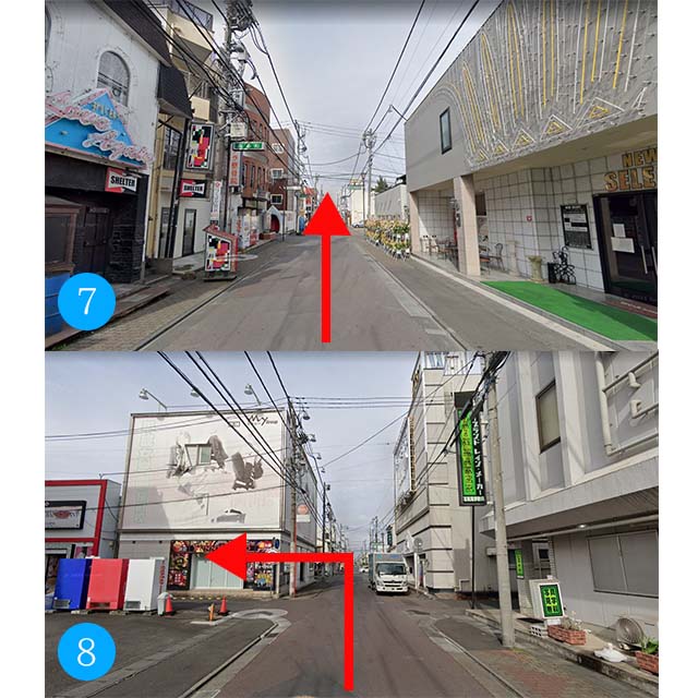 ⑦キャバクラ街を真っ直ぐ進みます。⑧ソープ街に入ると左手に大きな建物が見えてきますのでその十字路を左折します。