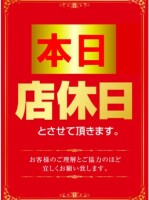 【新着情報】 TIARA -ティアラ- 【新着情報】