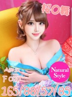 【新着情報】 TIARA -ティアラ- 【新着情報】