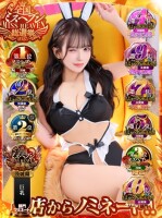 【新着情報】 TIARA -ティアラ- 【新着情報】