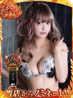 【新着情報】 TIARA -ティアラ- 【新着情報】