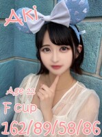 【新着情報】 TIARA -ティアラ- 【新着情報】