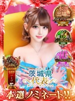 【新着情報】 TIARA -ティアラ- 【新着情報】