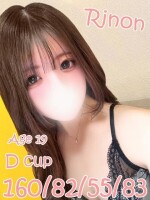 【新着情報】 TIARA -ティアラ- 【新着情報】