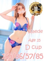 【新着情報】 TIARA -ティアラ- 【新着情報】