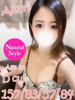 【新着情報】 TIARA -ティアラ- 【新着情報】