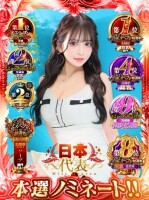 【新着情報】 TIARA -ティアラ- 【新着情報】