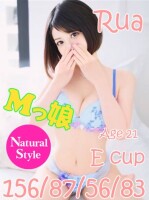 【新着情報】 TIARA -ティアラ- 【新着情報】