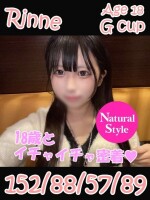 【新着情報】 TIARA -ティアラ- 【新着情報】