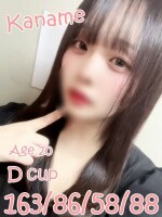 【新着情報】 TIARA -ティアラ- 【新着情報】