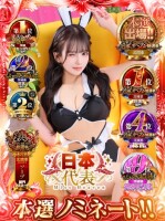 【新着情報】 TIARA -ティアラ- 【新着情報】