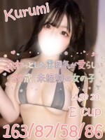 【新着情報】 TIARA -ティアラ- 【新着情報】