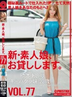 【新着情報】 TIARA -ティアラ- 【新着情報】