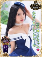 【新着情報】 TIARA -ティアラ- 【新着情報】