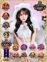 【新着情報】 TIARA -ティアラ- 【新着情報】