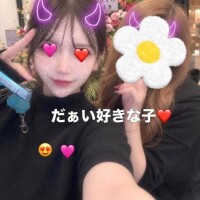 目がハート?