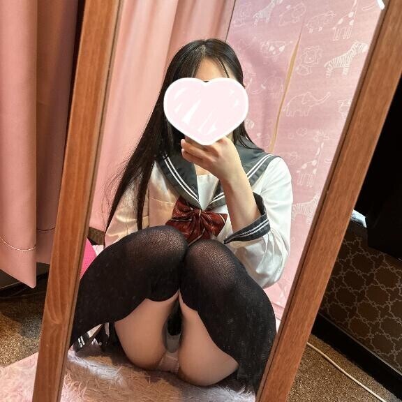 あててね