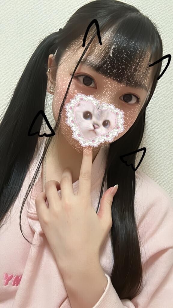優しく