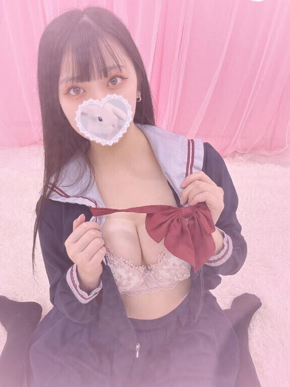 奪ってね
