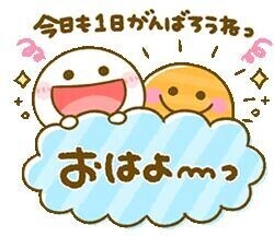??外の雨より、私とヌルヌルになりませんか？///??