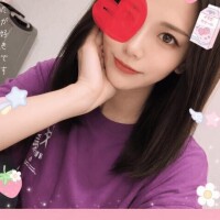 受付終了?