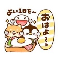 ??６月最後の日曜日??