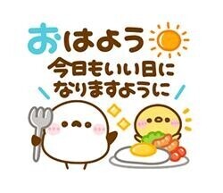 ??６月もあと２日??