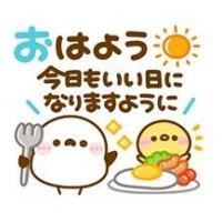 ??６月もあと２日??