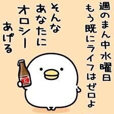 ??７月の始まり?????