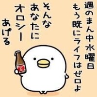 ??７月の始まり?????