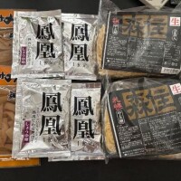 りく