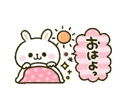 ??いっぱい溜まってる？???