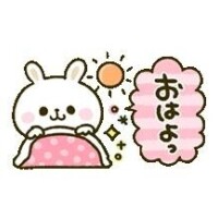 ??いっぱい溜まってる？???