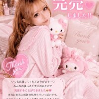 新波リア(単体AV女優)