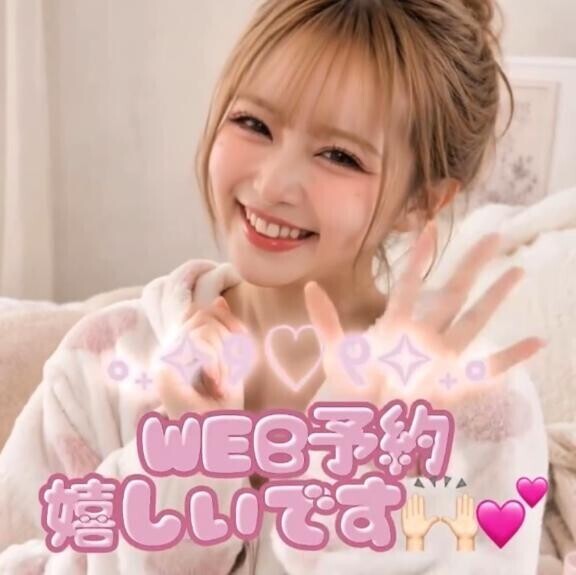 お昼だねっ?