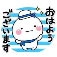 ???は見れなかったけど…??