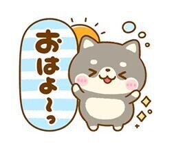 ??ジェットコースターの日???