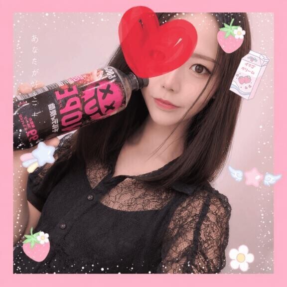 興奮しちゃって、、、?