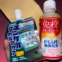 差し入れありがとう?