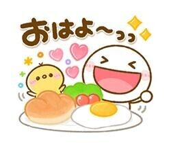 ??沢山のお誘いありがとう?(*´?`*)????
