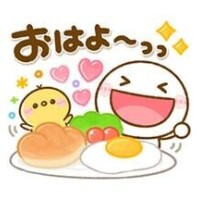 ??沢山のお誘いありがとう?(*´?`*)????