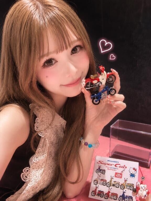 ? 嬉しい ?