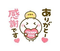 ??平日なのに?(*´?`*)????