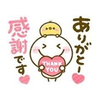 ??平日なのに?(*´?`*)????