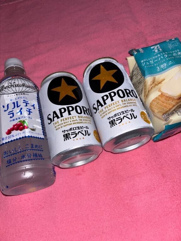 差し入れありがとう?